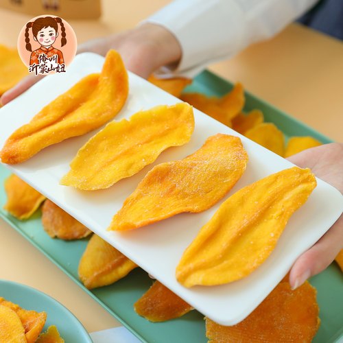 山妞芒果干118g*2水果干网红办公室零食小吃蜜饯酸甜果脯休闲食品 - 图0
