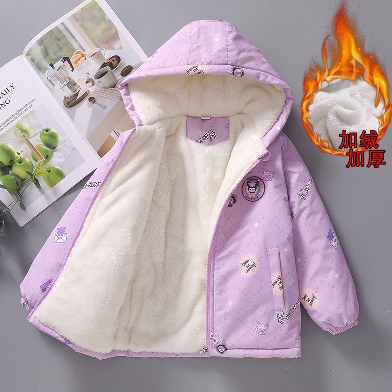 女童棉服库洛米新款2025加绒洋气加厚外套中小童女孩冬装二棉风衣,淘宝优惠券,粉丝福利购,淘宝优惠卷