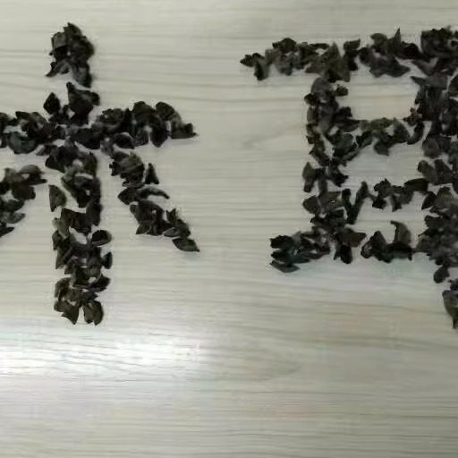 黑山小木耳云耳秋耳爆款东北特产促销包邮干货凉拌菜冒菜火锅团购,淘宝优惠券,粉丝福利购,淘宝优惠卷