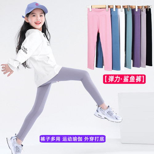 女童鲨鱼裤春夏季外穿儿童运动打底裤薄款女大童黑色瑜伽舞蹈裤子 - 图0