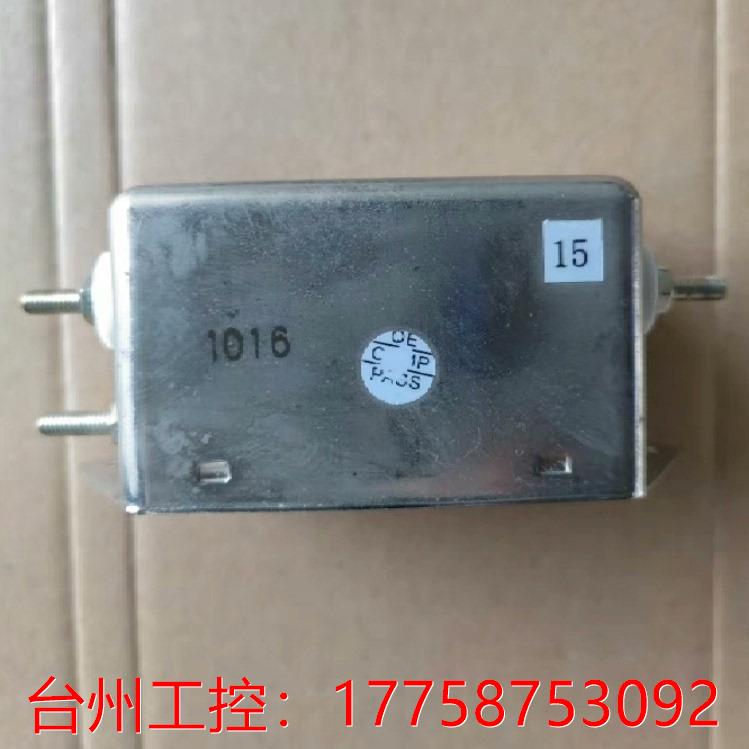 拆机正品电源滤波器，DNF211B20/05，柜体，新议价