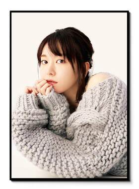 新垣结衣海报日本女明星美女宿舍卧室超大壁纸墙贴相框装饰挂画纸