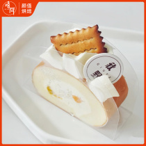 Triangle Mousse Swiss Roll Edging Edge Packaging Box Cut Thousands Floors West Point Packing Box Transparent Plastic Baker Baking Packaging