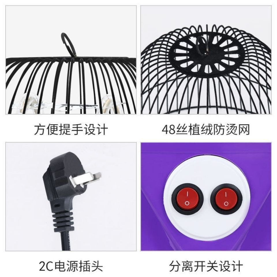 小太阳取暖器家用节能小型办公室桌下大面积暖暖脚电气鸟笼烤火炉,淘宝优惠券,粉丝福利购,淘宝优惠卷