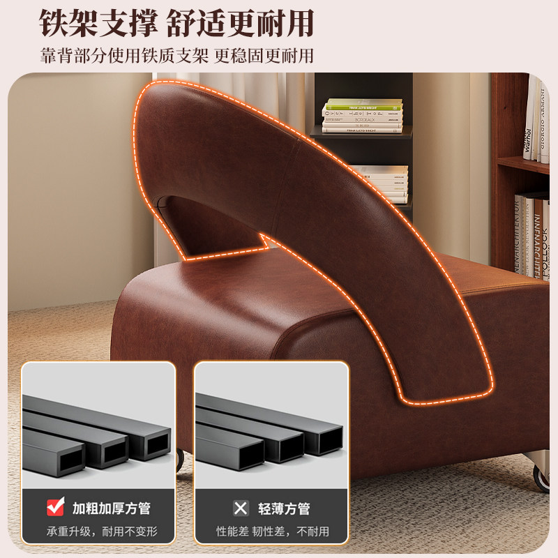 万向轮小凳子家用滑轮矮凳儿童板凳小椅子带轮移动客厅懒人沙发凳,淘宝优惠券,粉丝福利购,淘宝优惠卷