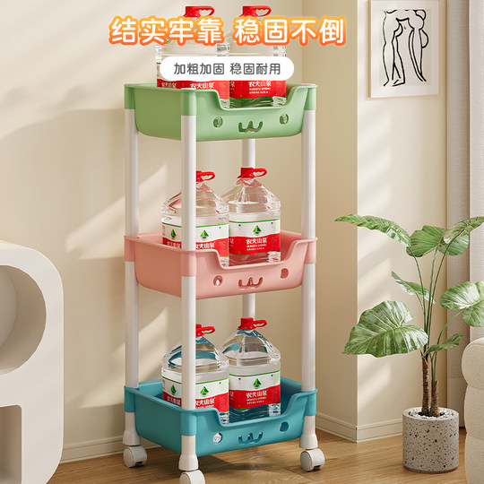 Cart storage rack sofa side storage rack