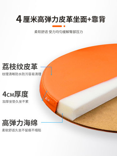 折叠椅子靠背凳子家用餐桌餐椅圆可叠放便携高脚折凳小型成人电脑 - 图1