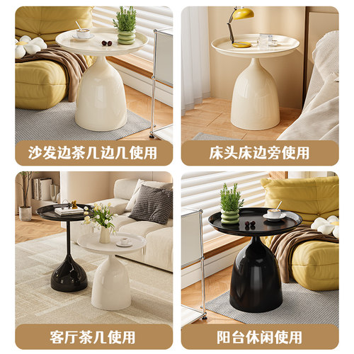 家用沙发边几角几客厅简约现代床边桌床头置物架小茶几小桌子圆桌 - 图2