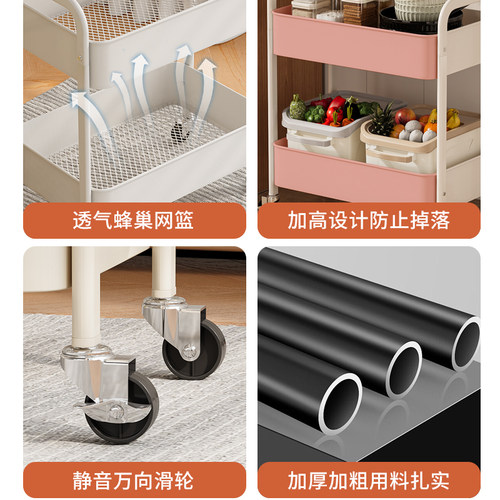 小推车床头柜可移动边几零食收纳置物架家用落地床边茶几桌子客厅 - 图1