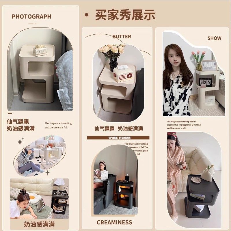 沙发边几轻奢创意可移动茶几小推车客厅卧室灯带床边桌方形置物架,淘宝优惠券,粉丝福利购,淘宝优惠卷