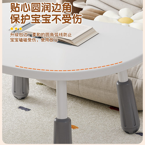 儿童花生桌家用桌手工学习阅读区宝宝早教可升降环保健康桌椅套装 - 图3