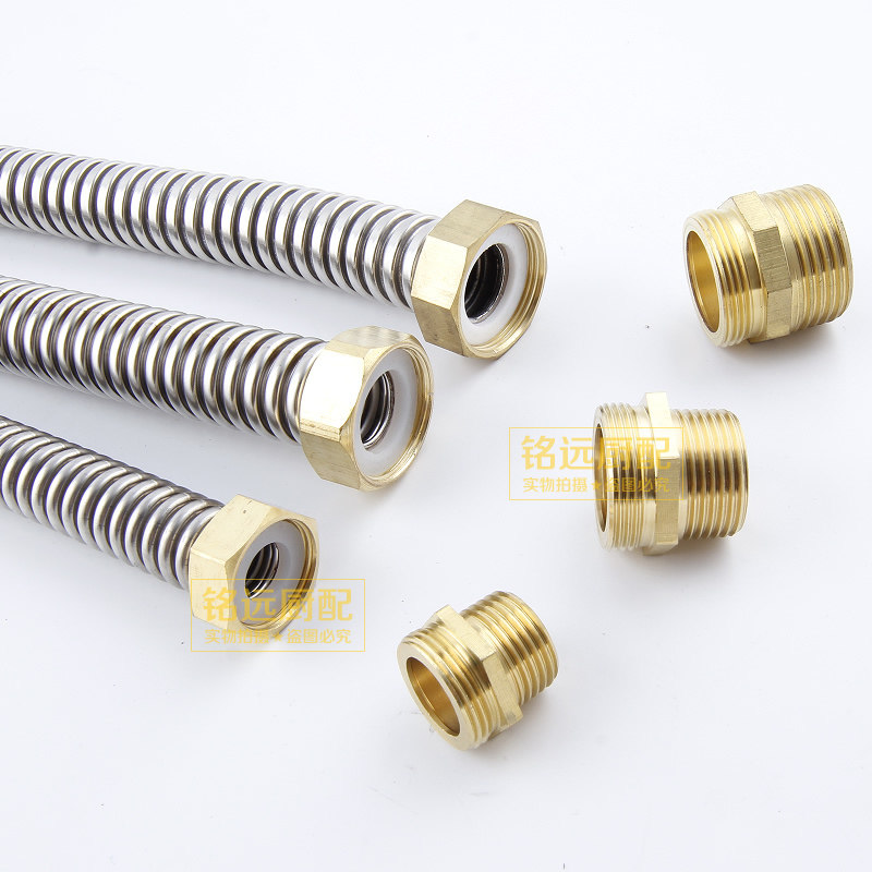 304不锈钢铜头波纹管猛火灶防爆燃气管中央空调连接进水4分6分1寸,淘宝优惠券,粉丝福利购,淘宝优惠卷
