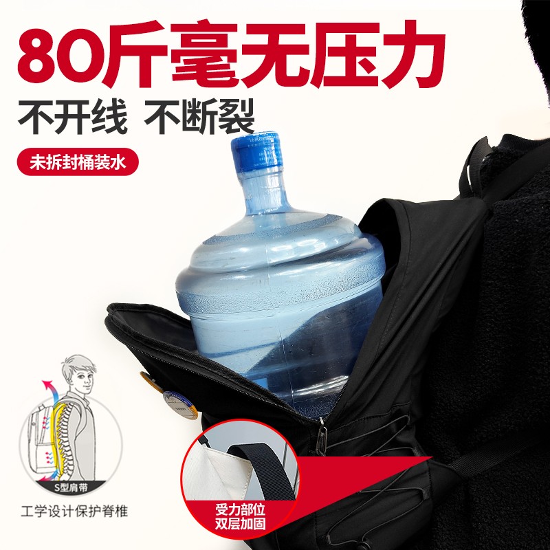 男士大容量简约旅行电脑女双肩包 游乐者双肩背包