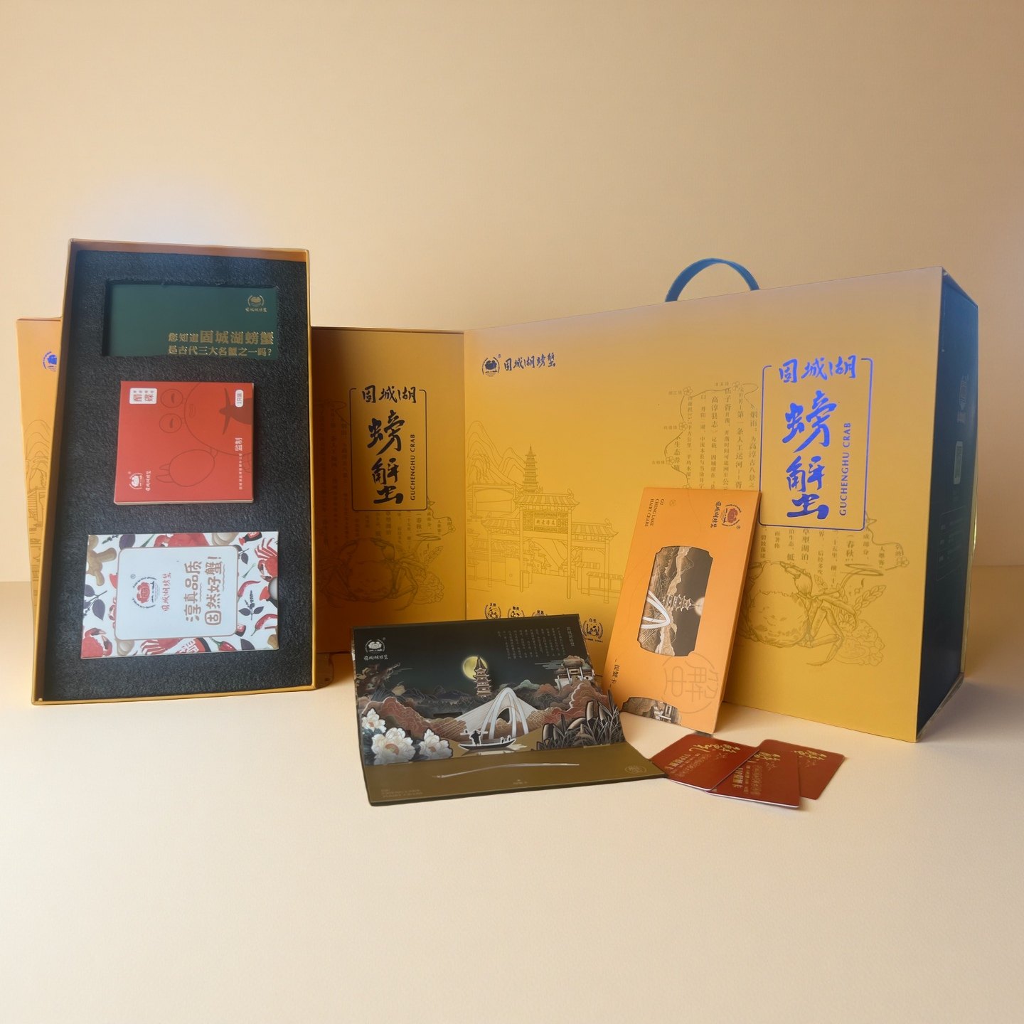 【礼券】固城湖大闸蟹礼券提货礼券公5两母4两10只螃蟹提货卡券,淘宝优惠券,粉丝福利购,淘宝优惠卷