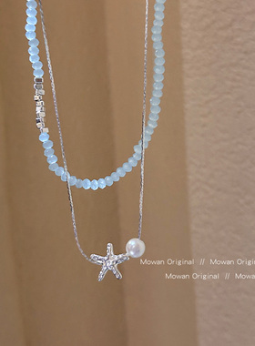海星珍珠碎银子叠戴项链