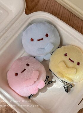 日系可爱角落生物毛绒边夹发卡