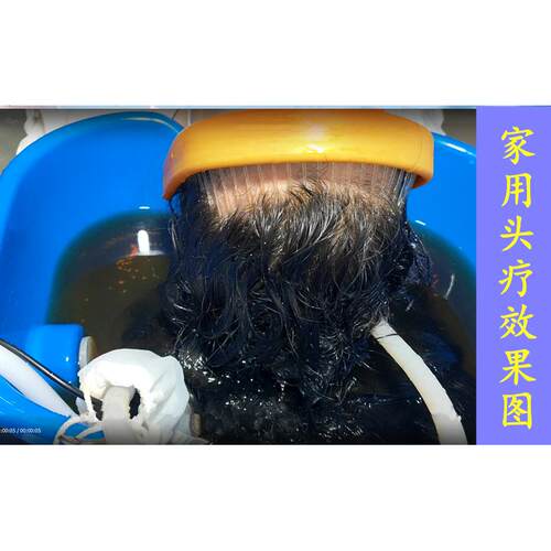 家用泡头神器头疗养发老人孕妇平躺洗头流水泵理发店洗头床水循环 - 图1