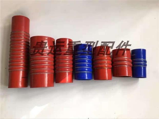 中冷器连接管耐高温增压器中冷硅胶夹布水管汽车进气软增压机链接,淘宝优惠券,粉丝福利购,淘宝优惠卷