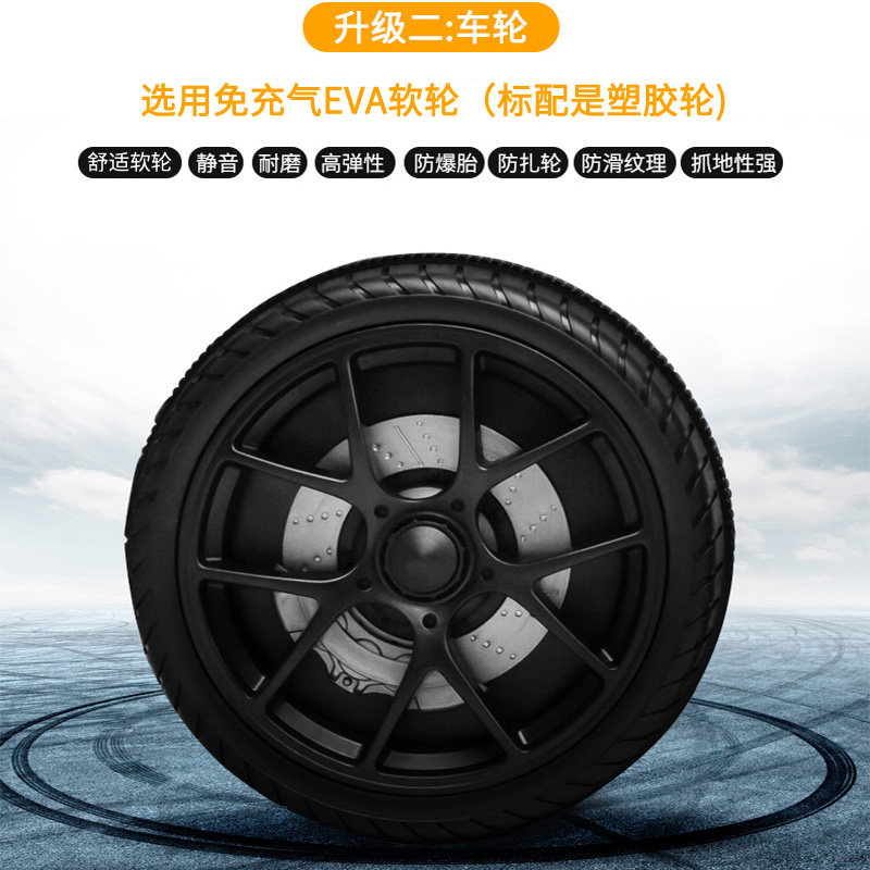 智乐堡四轮遥控宝马玩具车4电动车 智乐堡玩具儿童电动车