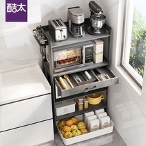 Cool Kitchen Shelf Multifunctional Floor Type Microwave Oven oven Oven Containing shelf Multilayer stainless-steel shelving shelf