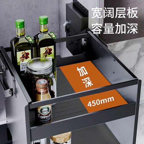 酷太厨房吊柜拉篮电器高柜收纳升降机厨房橱柜上高柜碗碟调料拉篮 - 图3