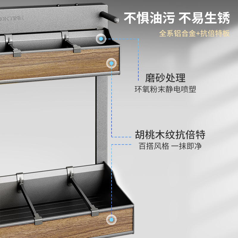 酷太厨房下水槽置物架多层收纳架储物架抽拉式拉篮橱柜内收纳架子