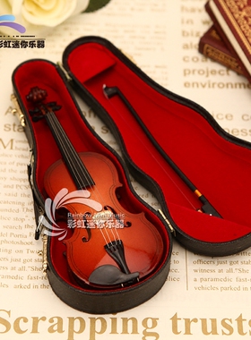 小提琴模型西洋乐器摆件创意礼物