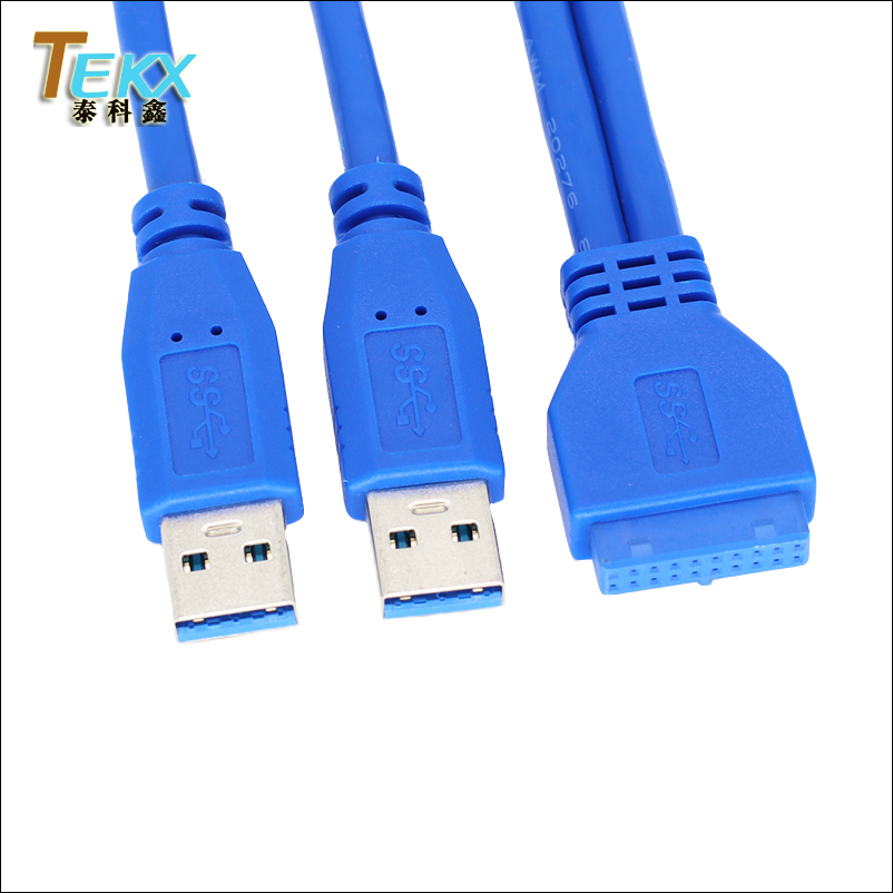 主板19Pin/20Pin转USB3.0扩展线USB3.0公头转20P母头转接线台式机主板19针/20针转USB3.0 2口数据线 30厘米 - 图3