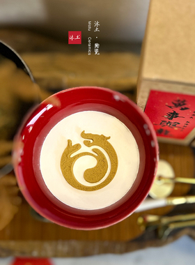 沐土原创有龙则灵古典宫墙红香器治愈心灵龙礼物陶瓷纯铜打篆香篆