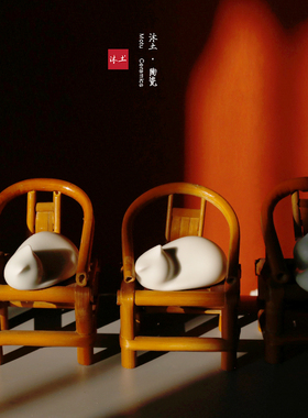 表白神器沐土陶瓷桌面摆件情人节