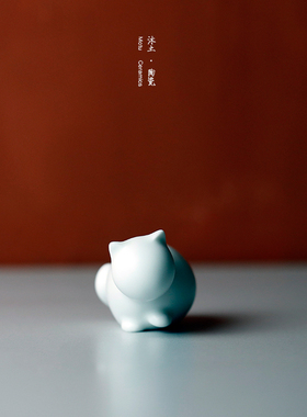 表白神器沐土陶瓷祝福可爱礼物