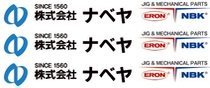 YSC160-300SAS1 YSC160-300SAS1 YSC160-350SAS1 YSC160-400SAS1 YSC160-450SAS1 YSC160-450SAS1 the YSC160-300SAS1 YSC160-350SAS1