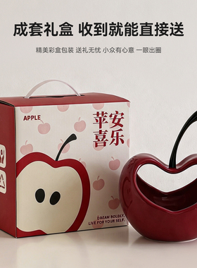 乔迁新居之喜布置装饰搬新家礼物