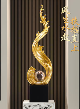 搬家乔迁新居礼物玄关装饰品摆件