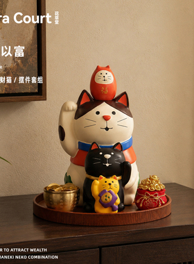 新款招财猫摆件开业发财猫装饰品