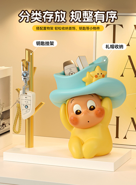 乔迁之喜玄关布置新家装饰品好物
