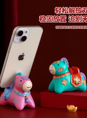 马年本命年玩偶新年装饰过年礼物