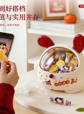 放钥匙的摆件门口客厅2026新款