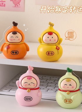 创意葫芦工位解压情绪稳定神器