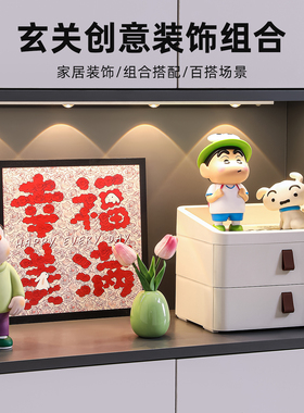 玄关桌面钥匙收纳盒摆件高级感