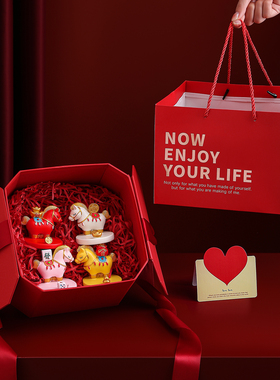 2026马年吉祥物文创摆件伴手礼盒