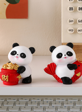国潮熊猫摆件高级小众桌面装饰品