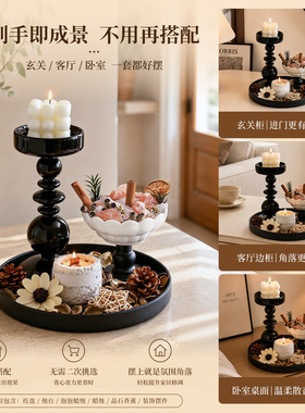 法式中古风香薰蜡烛托盘家居好物
