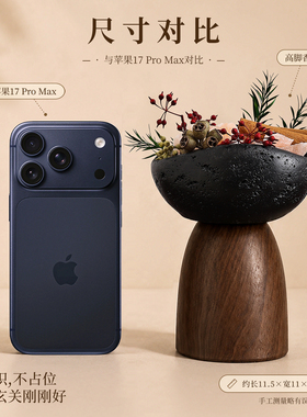 香薰高级感家居摆件乔迁新居礼物