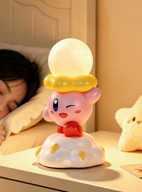 十岁女孩10岁女童生日礼物睡眠灯