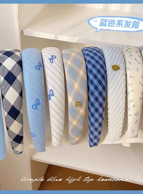 夏日海盐女高颅顶格纹蝴蝶结发箍