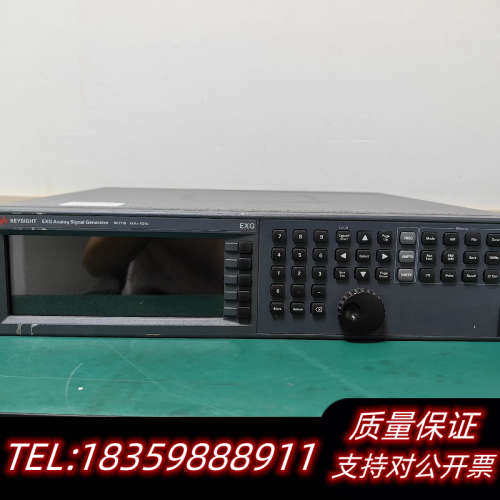 检漏科技N5171B信号源议价 - 图0