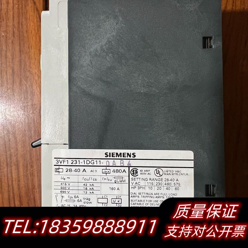 全新库存/3VF1231-1DG11-0议价 - 图1