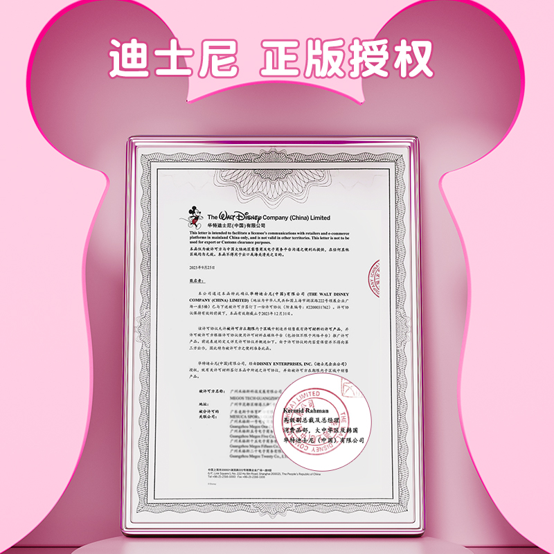 迪士尼摸高神器儿童计数器训练器材 adking娃娃跳/弹跳器