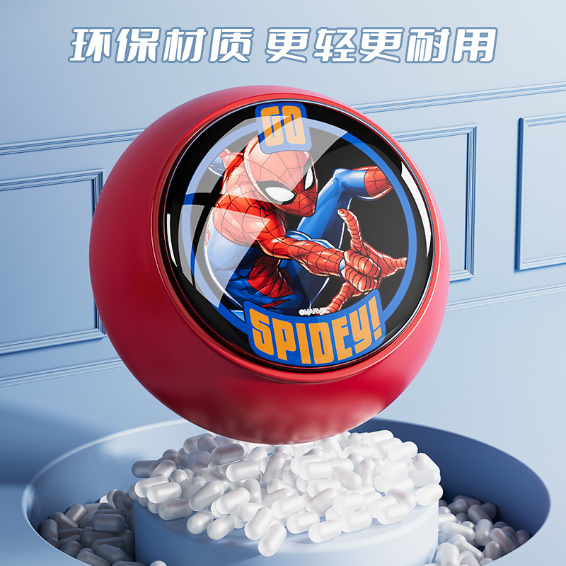 迪士尼摸高神器儿童跳高摸高跳计数 adking娃娃跳/弹跳器